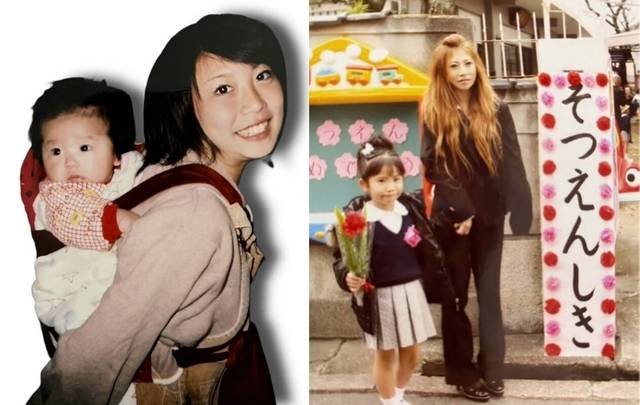 유카 인스타그램 캡처