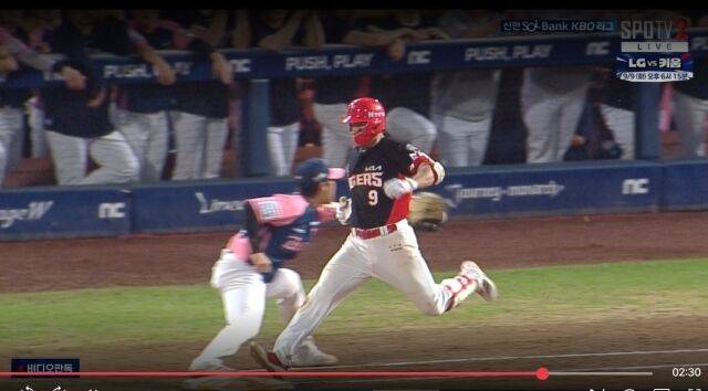 윤도현/티빙 캡쳐