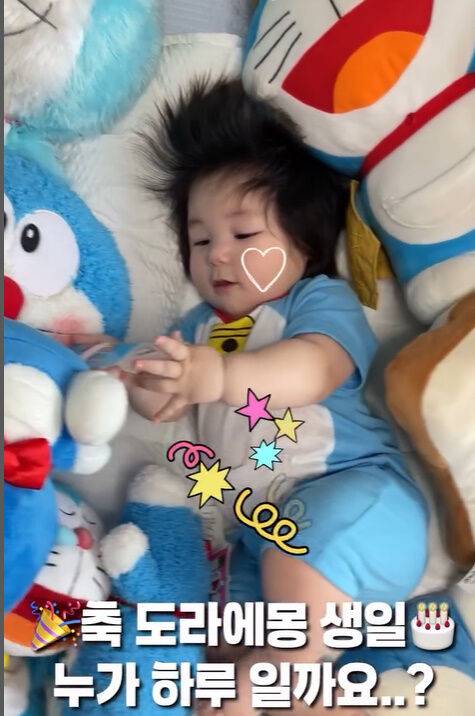 심형탁 아들 하루./소셜미디어