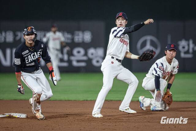 롯데 자이언츠 한태양./롯데 자이언츠