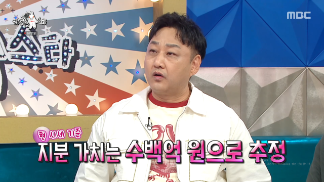 코미디언 김수용이 대박날 뻔했던 사연을 공개했다. / MBC '라스'