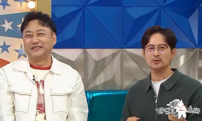 MBC ‘라디오스타’