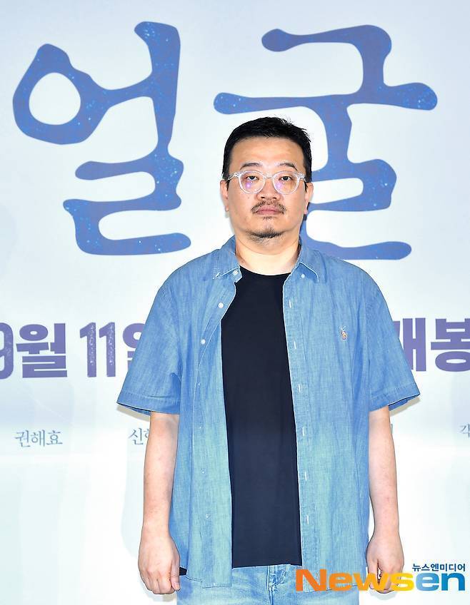 연상호 감독(뉴스엔DB)