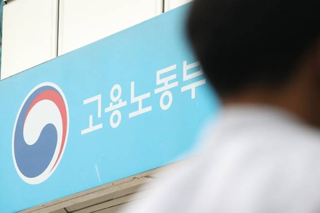 연합뉴스