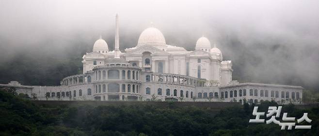 가평 통일교 본부 천정궁. 가평=박종민 기자