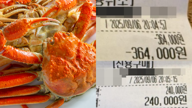 강원도 속초의 한 식당에서 대게를 먹은 관광객이 식사를 마친 뒤 결제 금액이 실제 주문한 가격보다 훨씬 높게 청구됐다고 주장했다. 사진=이미지투데이, SNS 캡쳐