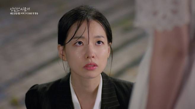 [사진 출처=‘친밀한 리플리’ 2차 티저 영상 캡처]