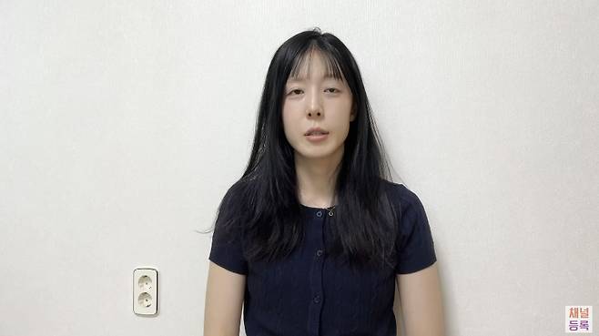 유튜브 ‘도쿄규짱’ 화면 캡처