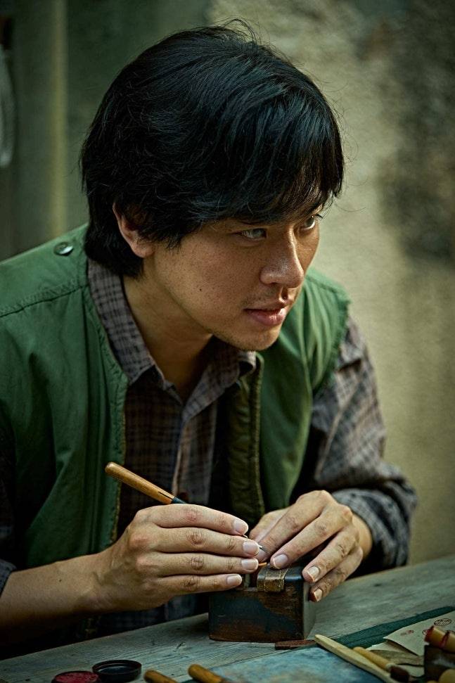박정민 ‘얼굴’ 스틸.