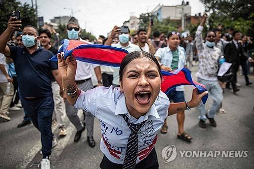 네팔 카트만두 시위대 [AFP 연합뉴스. 재판매 및 DB 금지]