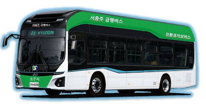 서충주 급행버스 녹색 디자인 이미지.(충주시 제공)