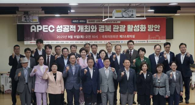 11일 오전 국회에서 열린