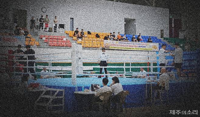 제55회 대통령배 전국시도복싱대회 현장. ⓒ제주의소리