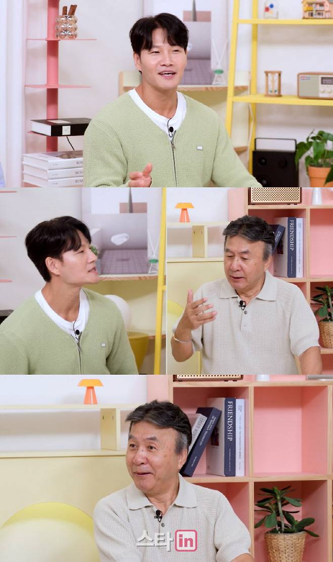 (사진=KBS)