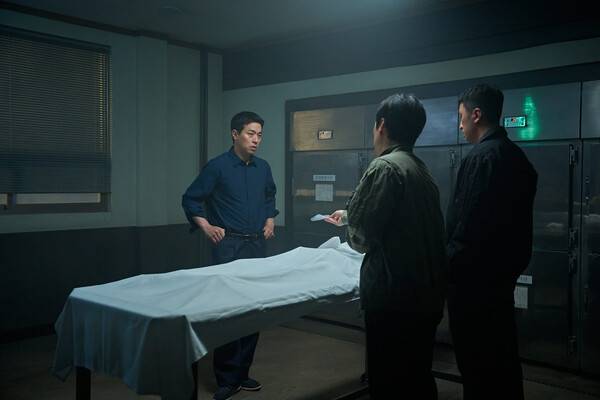 '얼굴', 사진제공=플러스엠엔터테인먼트