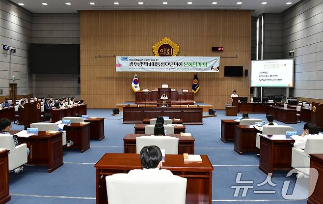 (사진은 기사 내용과 무관함) / 뉴스1 ⓒ News1