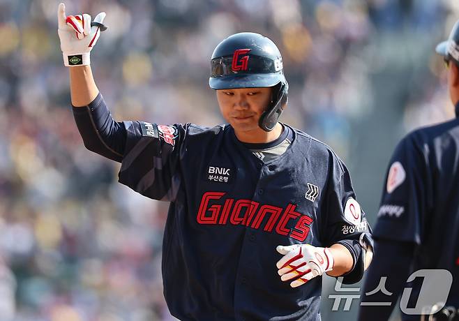 롯데 자이언츠 손호영. 2025.3.22/뉴스1 ⓒ News1 김도우 기자