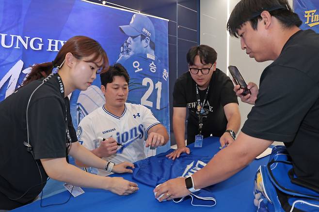 사진제공=삼성 라이온즈