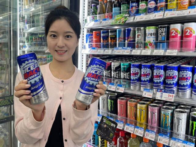 GS25가 출시한 '얼박사'가 포카리스웨트를 제치고, 음료 카테고리 매출 전체 1위에 등극했다. (제공=GS리테일)