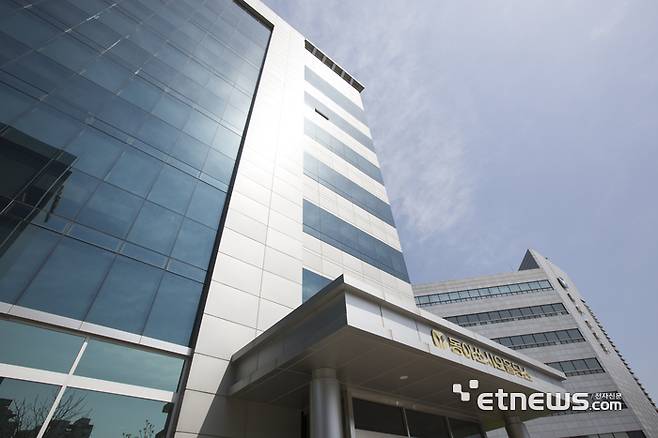 동아쏘시오홀딩스 사옥 전경