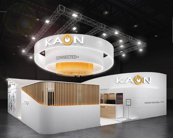 가온그룹 IBC 2025 전시장 부스 조감도. 가온그룹 제공