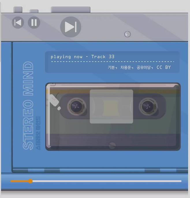 QR을 찍으면 사이트로 이동해 랜덤으로 음악이 재생되는게 신기했다