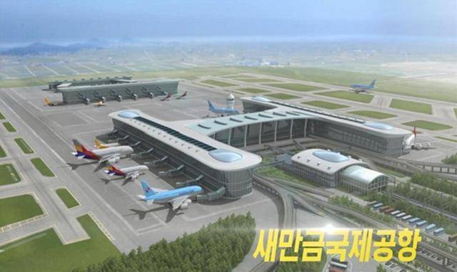 전북 새만금 국제공항 조감도. 한국일보 자료사진