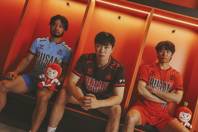 사진=OK저축은행 제공