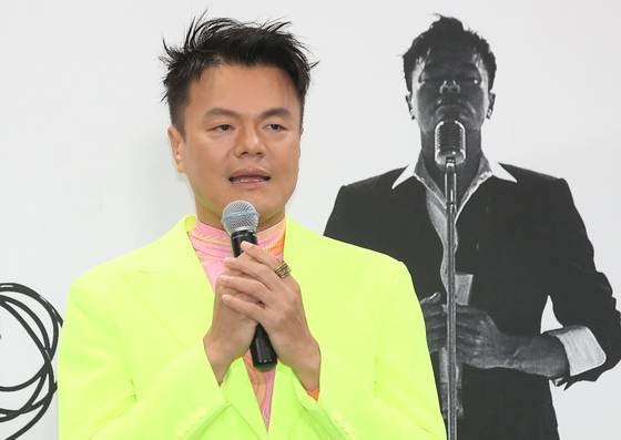 박진영 JYP엔터테인먼트 대표 프로듀서. 뉴스1