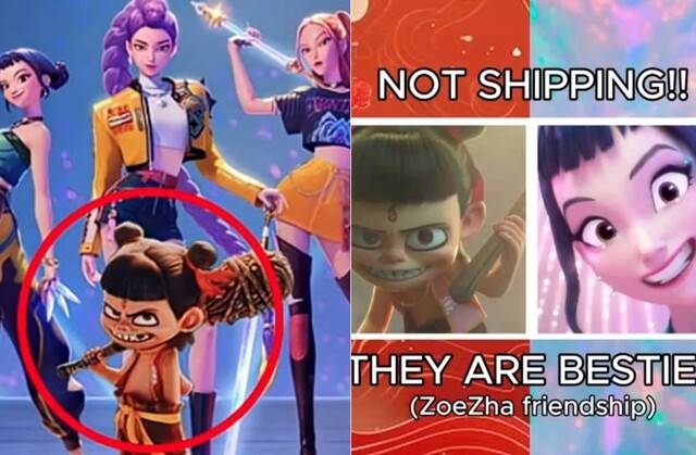 '케이팝 데몬 헌터스'에 중국 애니메이션 캐릭터를 넣은 중국 게시물. 서경덕 교수 제공