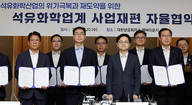 (Yonhap)
