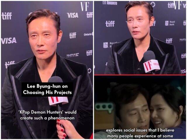 이병헌./베니티페어