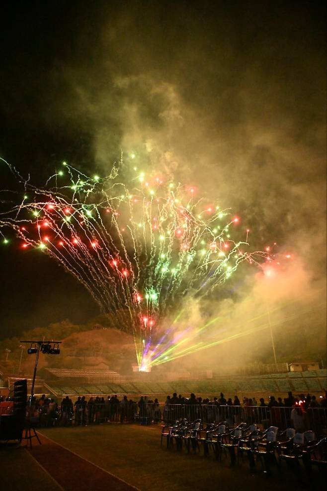 2024 청소년 별자리 과학 축제. 동두천시 제공