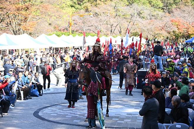 제 36회 소요단풍문화제. 동두천시 제공