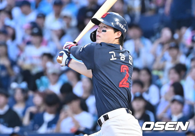 롯데 고승민./OSEN DB