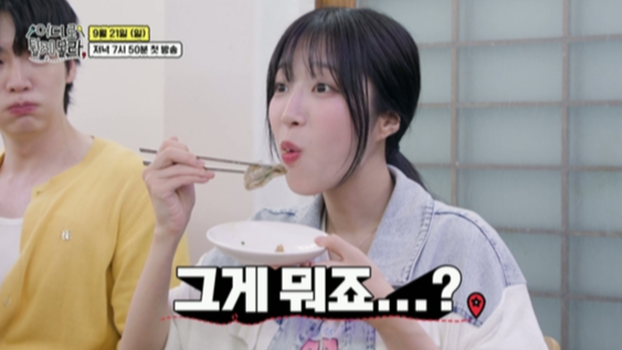 사진제공ㅣENA·NXT·코미디TV