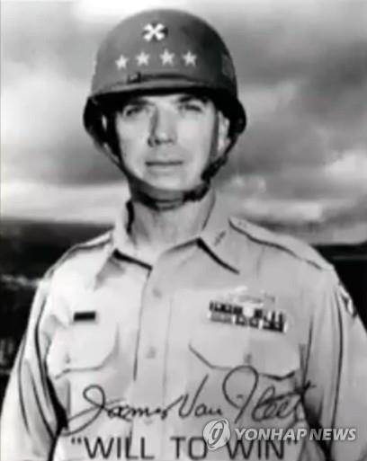 한국전쟁의 영웅 밴플리트 미 8군 사령관 [연합뉴스 자료사진]