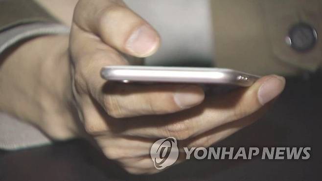 스마트폰 소액결제 사기 [연합뉴스TV 제공]