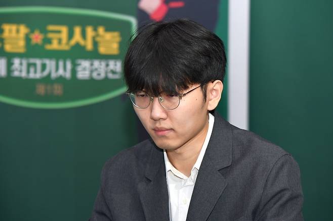 신진서 9단이 쏘팔코사놀 세계대회에서 초대 우승에 도전한다. [한국기원 제공. 재판매 및 DB 금지]