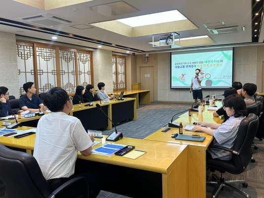 데이터 기반 문제해결단