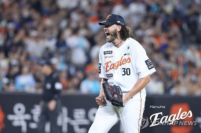 한화 이글스 코디 폰세