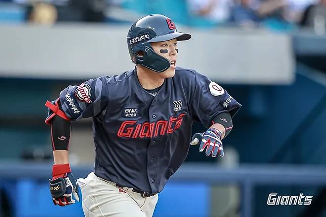 롯데 자이언츠 고승민