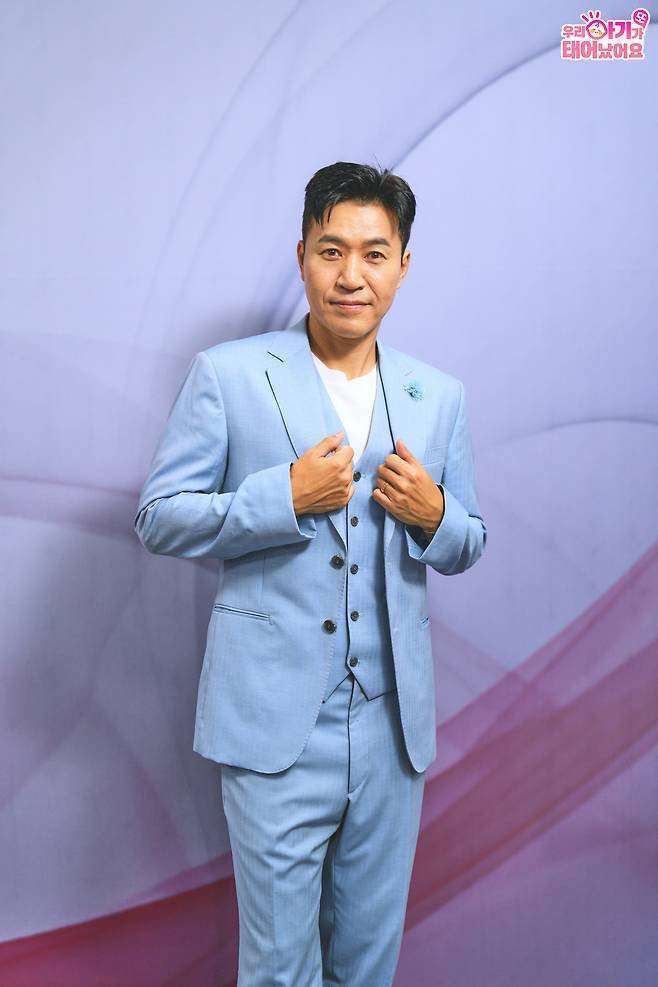 TV조선 우리 아기가 또 태어났어요