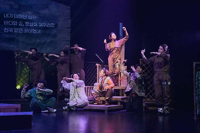 접근성 높은 연극 '해리엇' 드레스리허설 장면.(강동문화재단 제공)