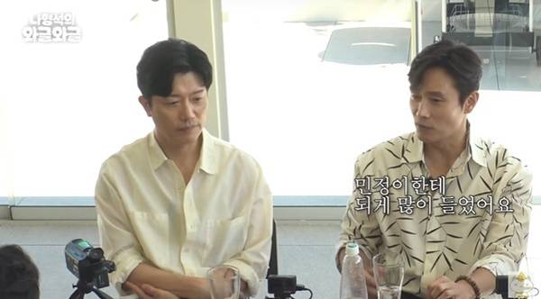 유튜브 채널 '채널십오야' 캡처