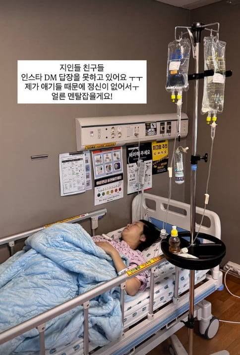 가수 김지혜. 사진|SNS