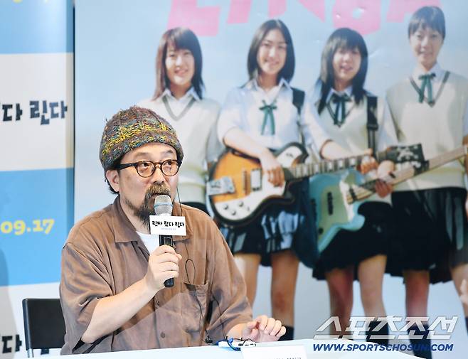 영화 '린다 린다 린다' 재개봉 언론 시사회 및 기자간담회가 12일 오후 서울 강남구 코엑스 메가박스에서 열렸다. 야마시타 노부히로 감독이 소감을 말하고 있다. 정재근 기자 cjg@sportschosun.com/2025.9.12/