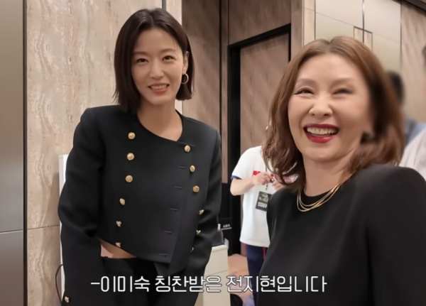 ⓒ유튜브 채널 '숙스러운 미숙씨'