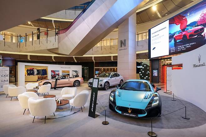 마세라티 팝업스토어