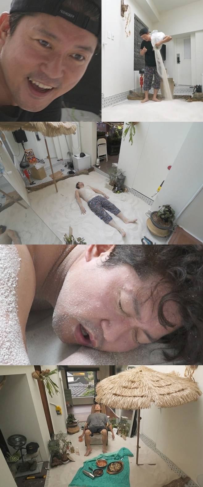 나 혼자 산다, 대운대 개장 (사진: MBC '나혼산')